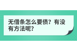 拒不履行的老赖要被拘留多久